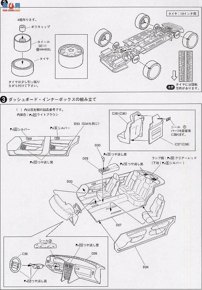 �ൺ�� LUXY 5 031353 �׿���˹LS400��11�ͣ�