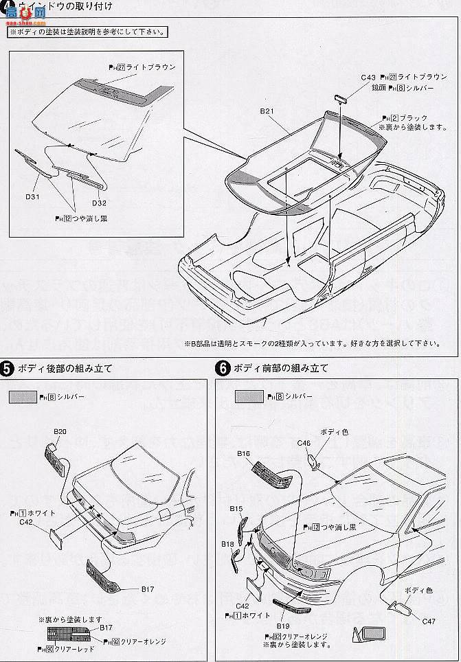 �ൺ�� LUXY 5 031353 �׿���˹LS400��11�ͣ�