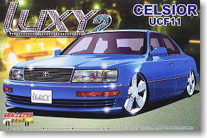 ൺ LUXY2 1 41475 11 Celsior