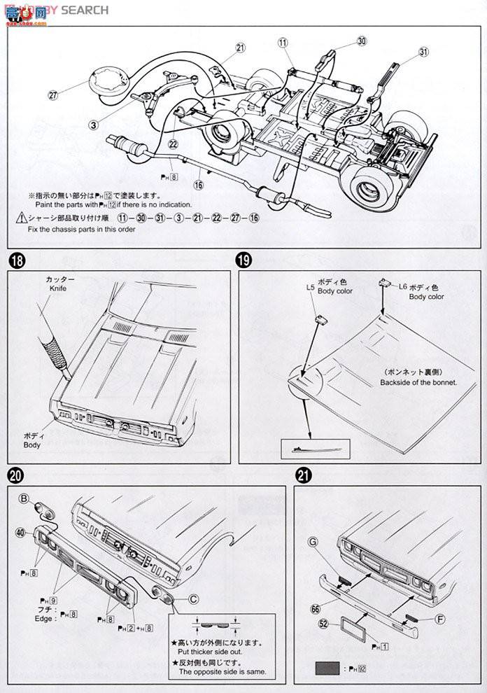ൺ LͶ 3 006870 Skyline 4Dr 2000GT-XGC110