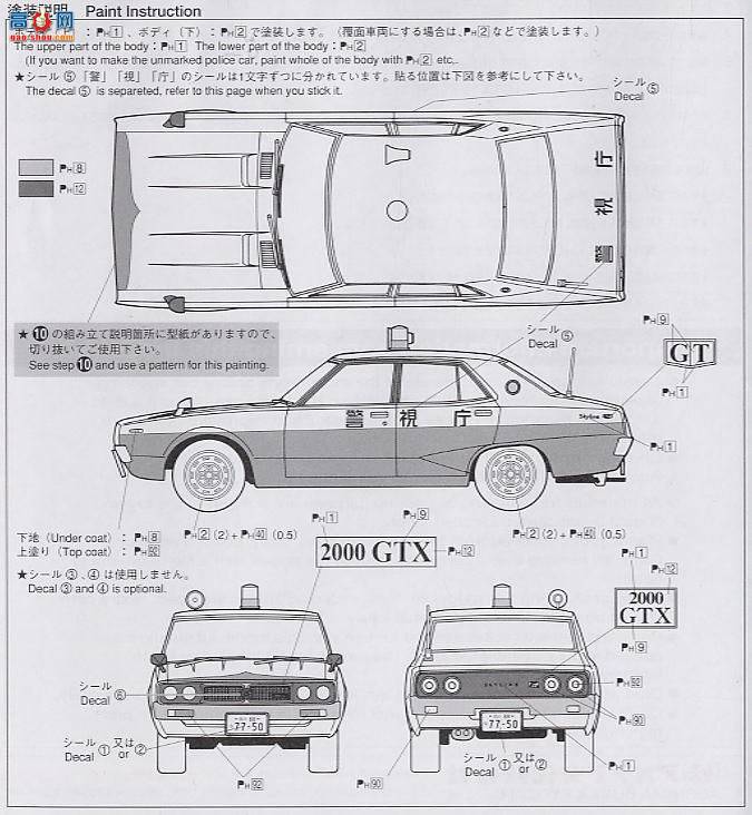 ൺ  1 042106 ¼˹4door