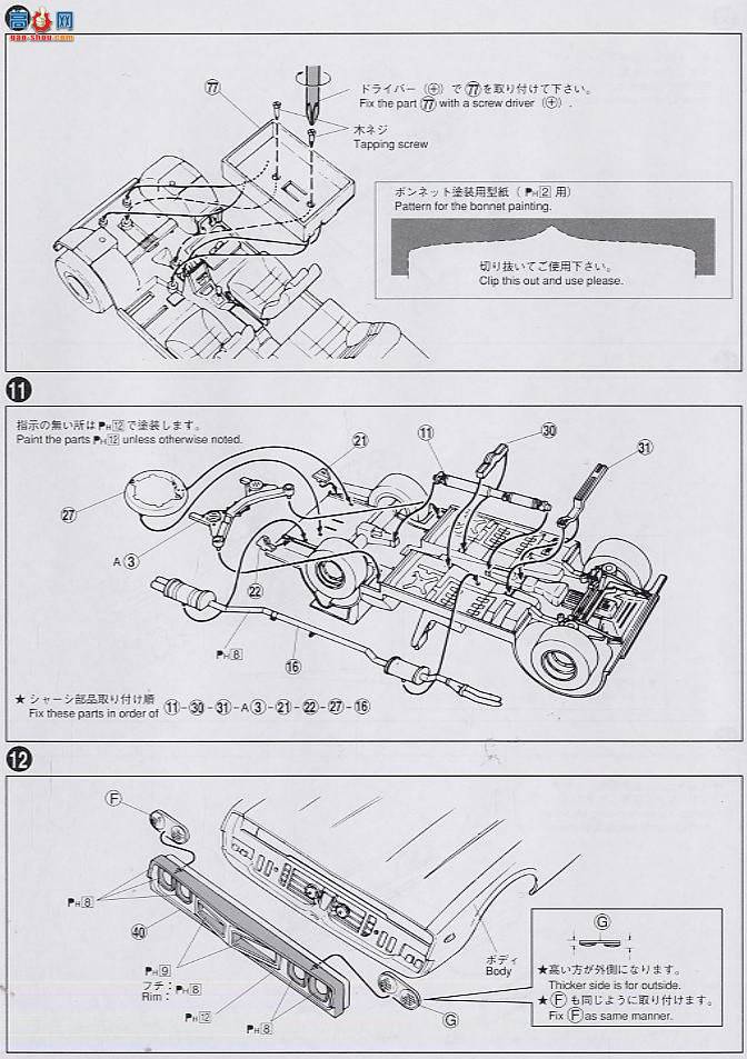 ൺ  1 042106 ¼˹4door