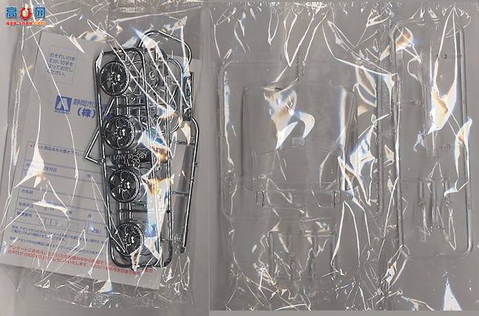 �ൺ�� ķ��������ɫ 1 028162 TCR Estima��ķ��������ɫ