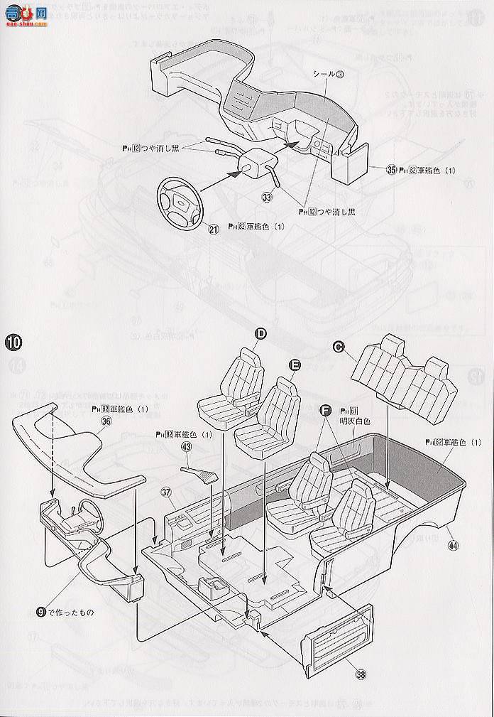 �ൺ�� ķ��������ɫ 1 028162 TCR Estima��ķ��������ɫ