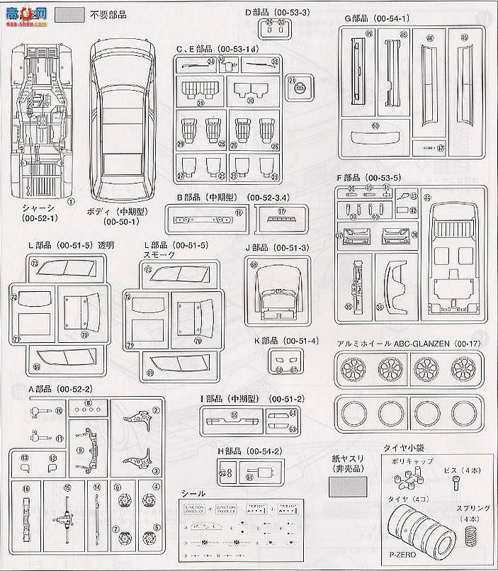 �ൺ�� ķ��������ɫ 1 028162 TCR Estima��ķ��������ɫ