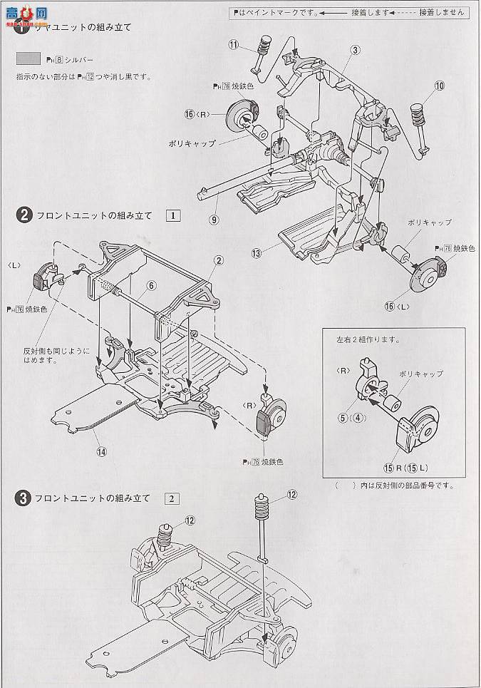 �ൺ�� ķ��������ɫ 4 028353 RX-7