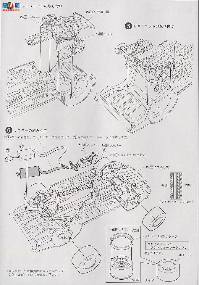 �ൺ�� ķ��������ɫ 4 028353 RX-7