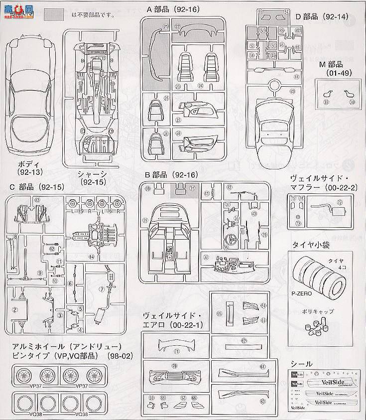 �ൺ�� ķ��������ɫ 4 028353 RX-7