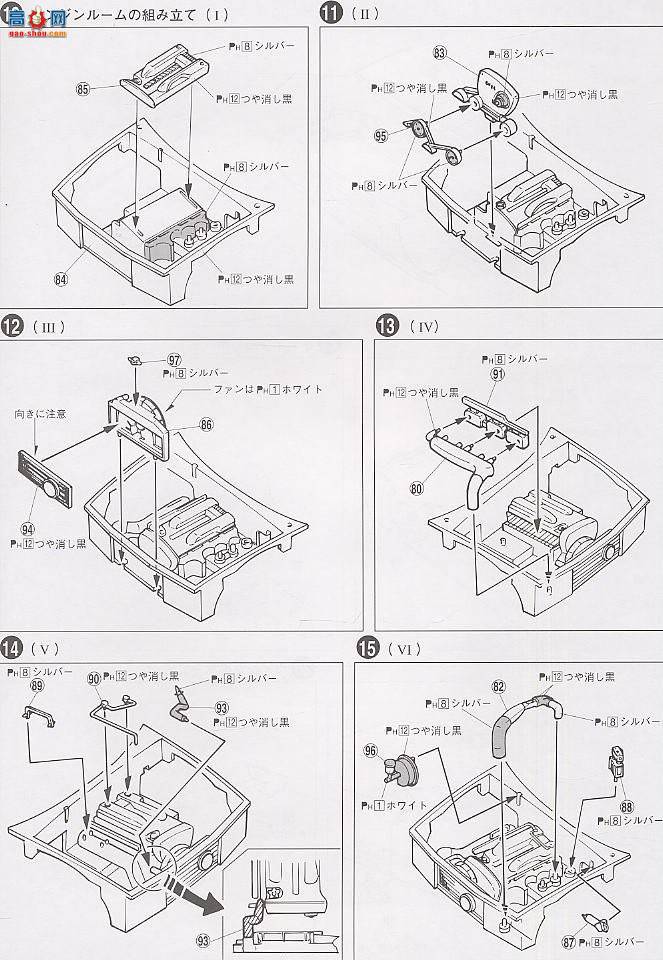 �ൺ�� S��ΧverR 37 041703 Veilside R32 GT-Rս����GT�ͣ�