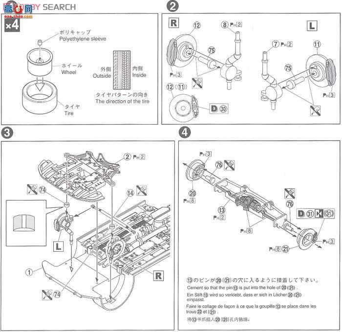 �ൺ�� S��ΧverR 46 047842 Lancer Evolution X����������