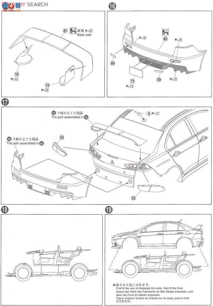 �ൺ�� S��ΧverR 46 047842 Lancer Evolution X����������