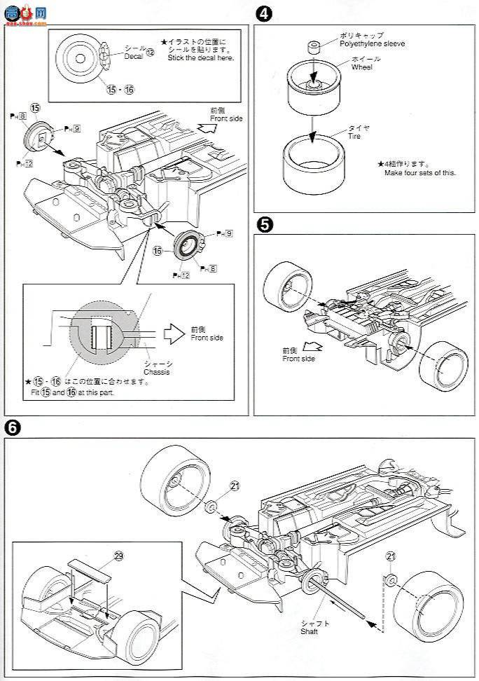 �ൺ�� S��ΧverR 47 43233 MCR Z33 Fairlady Z
