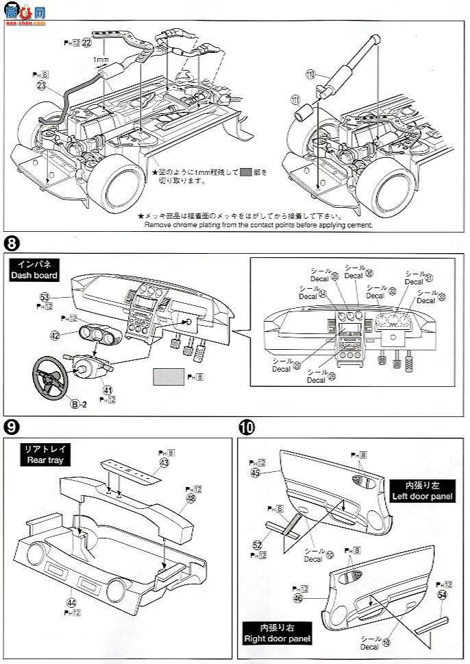 �ൺ�� S��ΧverR 47 43233 MCR Z33 Fairlady Z