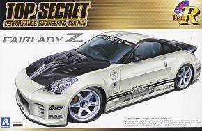 ൺ SΧverR 48 043028 Top Secret Z33 Fairlady Z