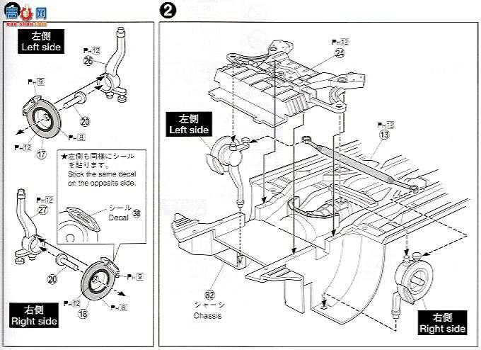 ൺ SΧverR 48 043028 Top Secret Z33 Fairlady Z