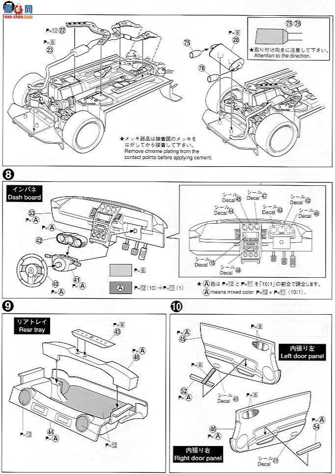 ൺ SΧverR 48 043028 Top Secret Z33 Fairlady Z