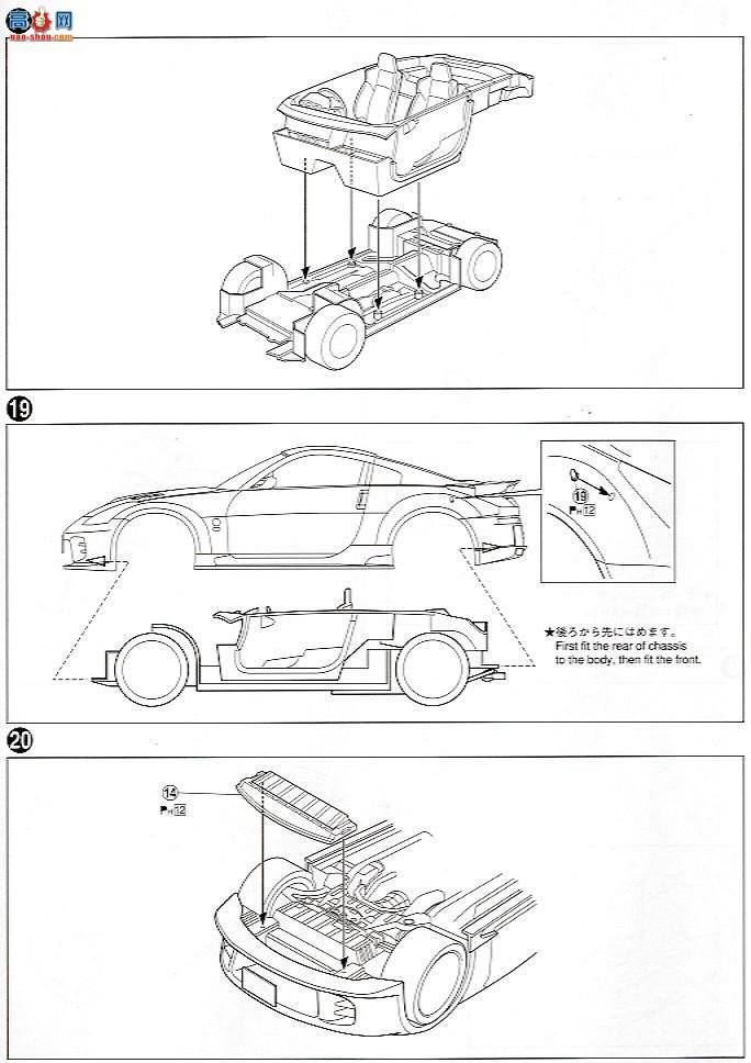 ൺ SΧverR 48 043028 Top Secret Z33 Fairlady Z