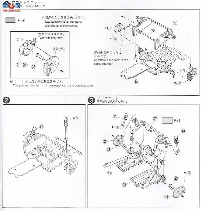 �ൺ�� S��ΧverR 49 042540 FC3S RX-7������RE �깬Amemiya Furuaro Ver