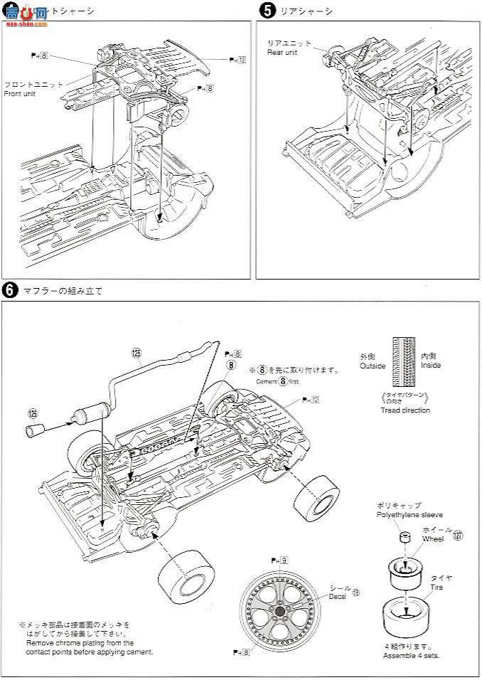 ൺ SΧverR 50 042533 FC3S RX-7RE깬淶