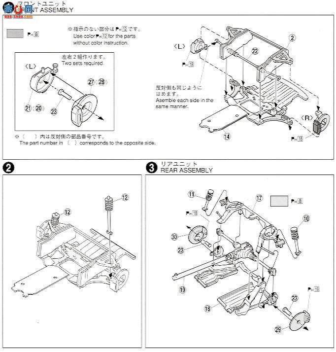 ൺ SΧverR 50 042533 FC3S RX-7RE깬淶