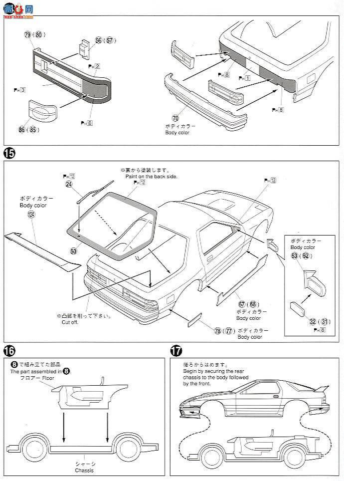 ൺ SΧverR 50 042533 FC3S RX-7RE깬淶