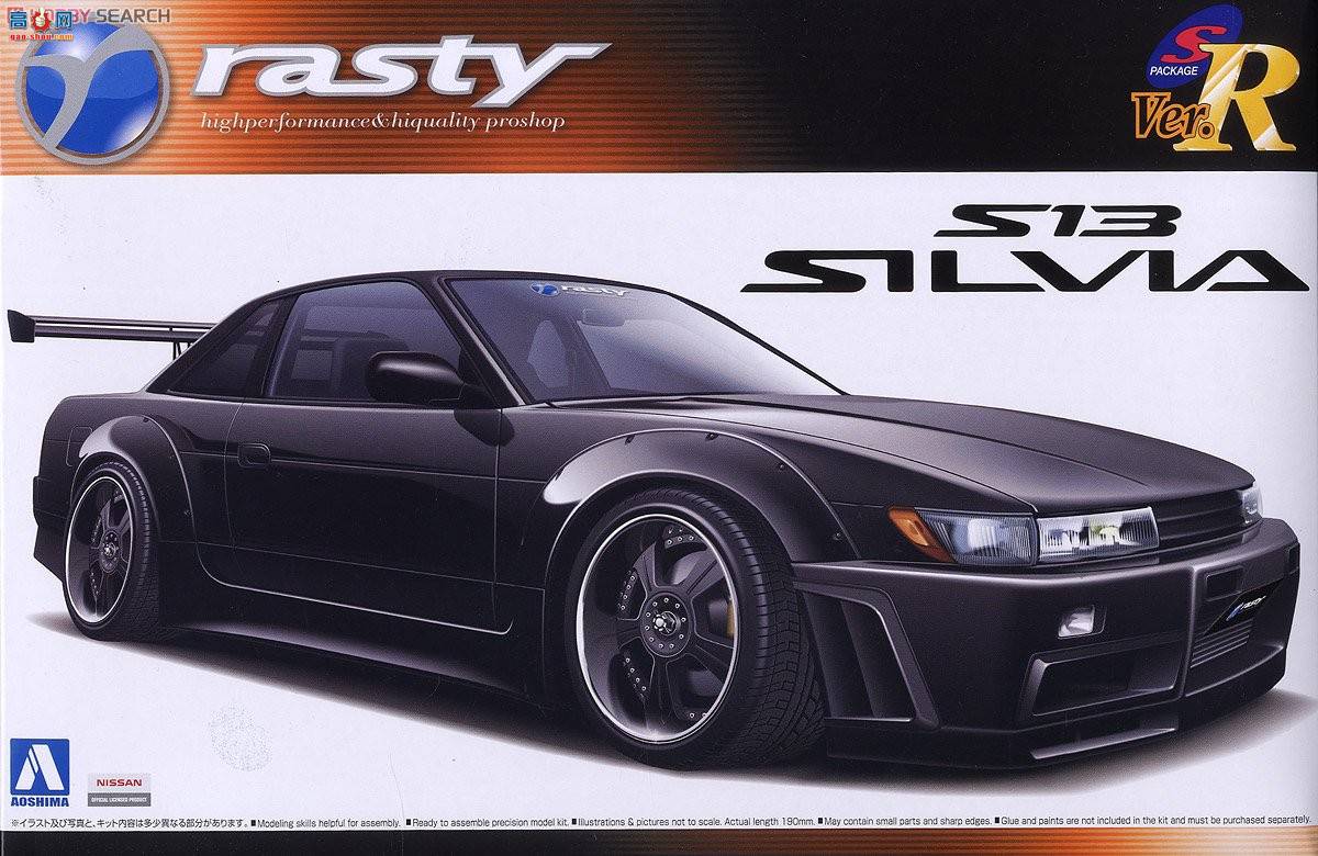 �ൺ�� S��ΧverR 51 008898 RASTY PS 13 Silvia