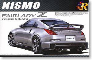 ൺ(AOSHIMA) 1/24 װ óģͷͼȫ