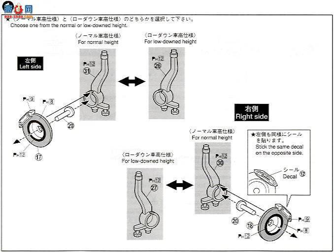 �ൺ�� S��ΧverR 54 041550 Fairlady Z��NISMO`07��