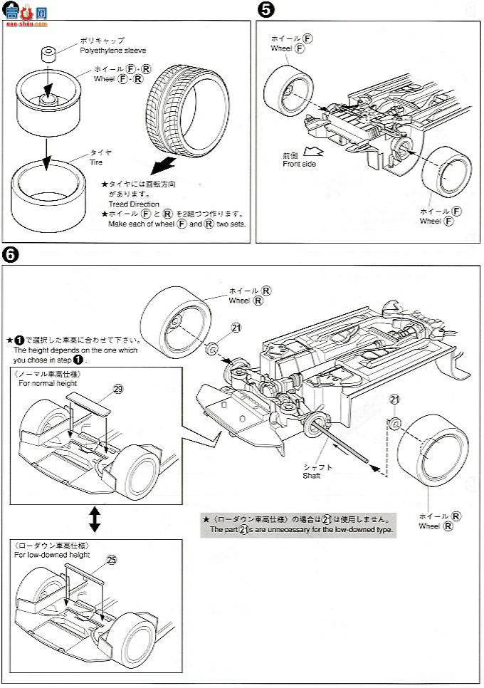 �ൺ�� S��ΧverR 54 041550 Fairlady Z��NISMO`07��