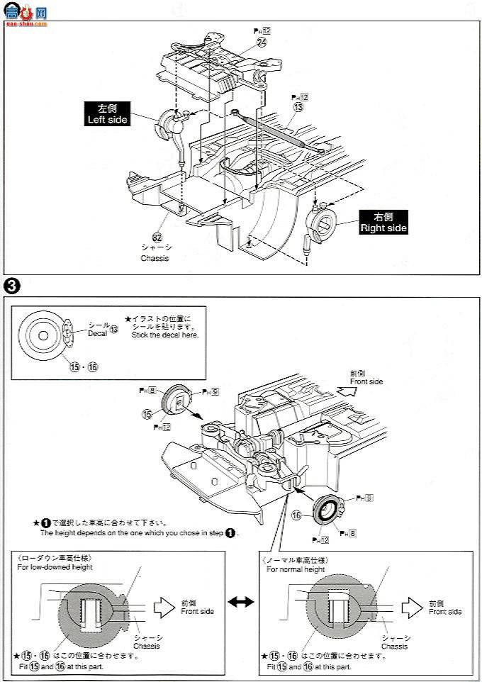 �ൺ�� S��ΧverR 54 041550 Fairlady Z��NISMO`07��