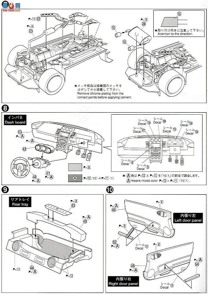 �ൺ�� S��ΧverR 54 041550 Fairlady Z��NISMO`07��