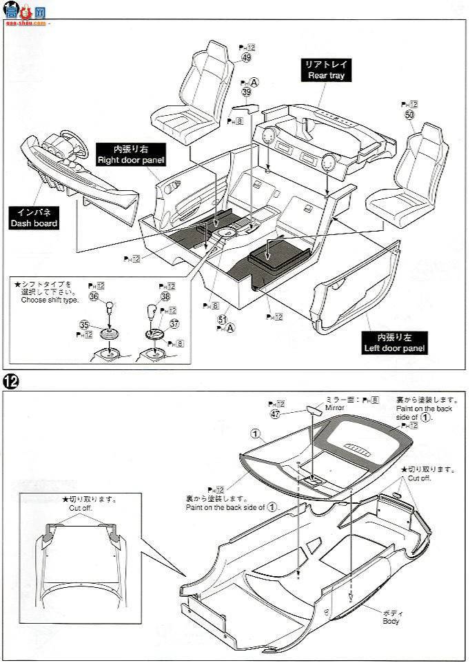 �ൺ�� S��ΧverR 54 041550 Fairlady Z��NISMO`07��