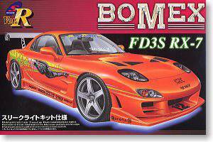 ൺ SΧverR 55 034583 BOMEX RX-7ʱе