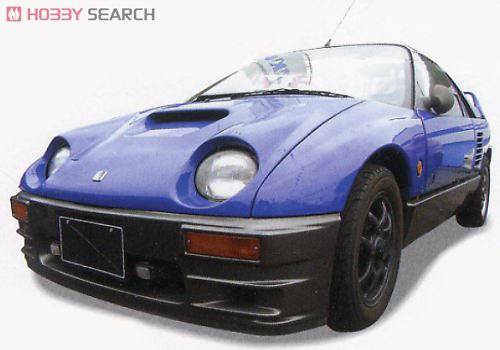 ൺ SΧverR 61 049846 ԴSpeed Autozam AZ-1