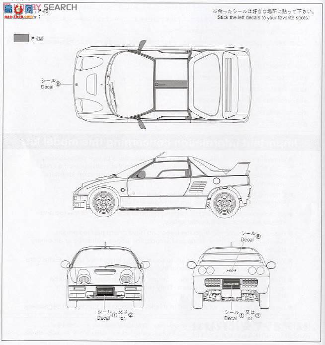 ൺ SΧverR 61 049846 ԴSpeed Autozam AZ-1