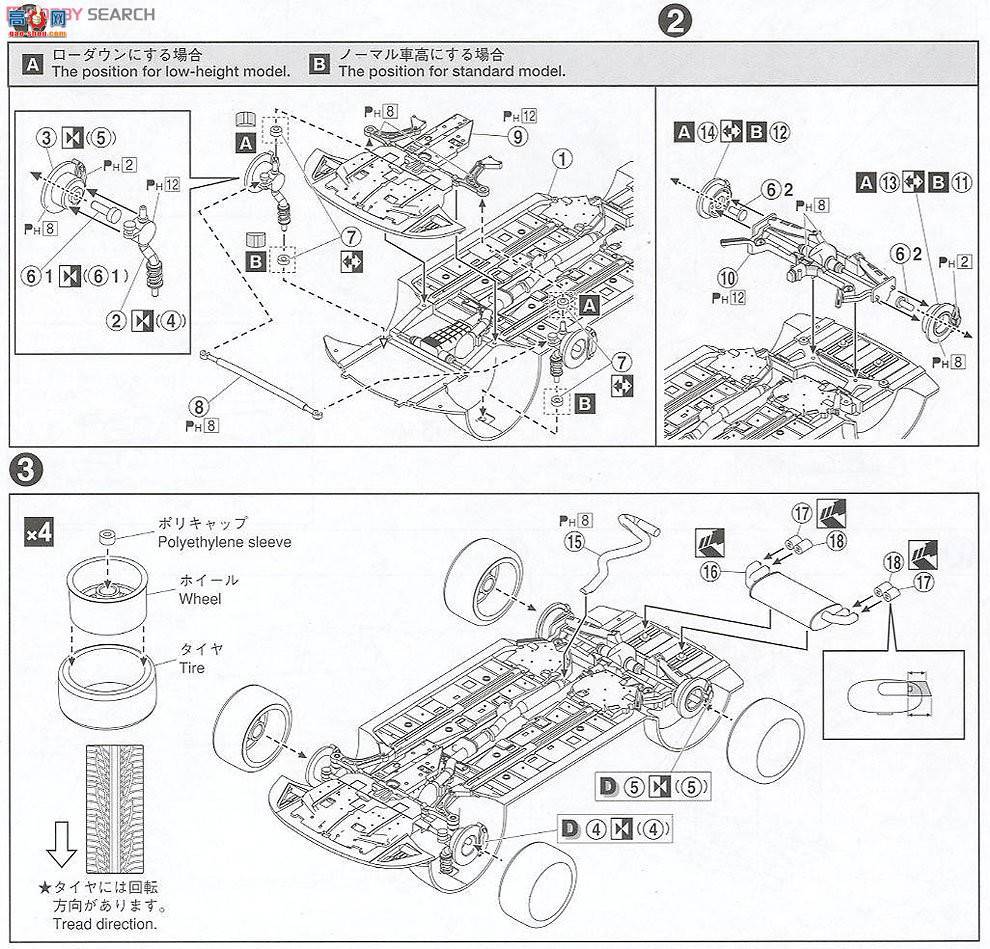�ൺ�� S��ΧverR 63 050545 GRB Impreza WRX STI 5door'07 ings Ver