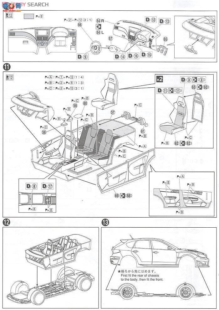 �ൺ�� S��ΧverR 63 050545 GRB Impreza WRX STI 5door'07 ings Ver