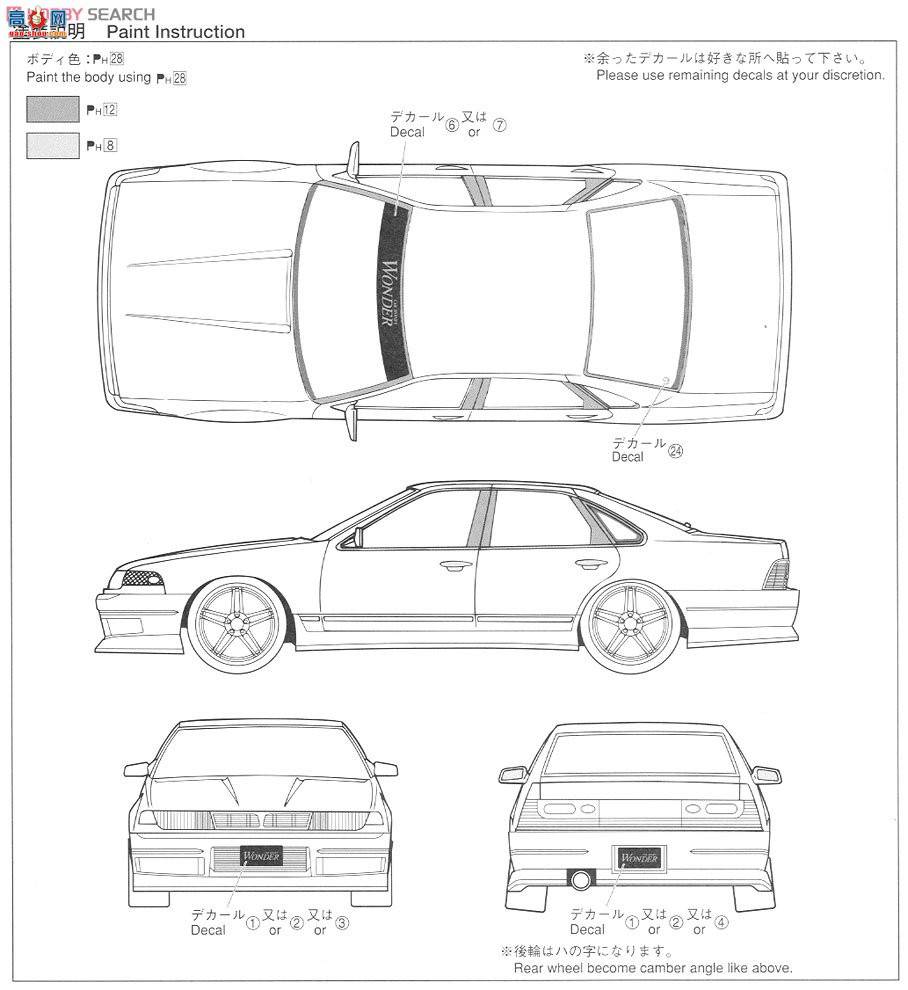 �ൺ�� S��ΧverR 66 003718 WONDER A 31 Cefiro