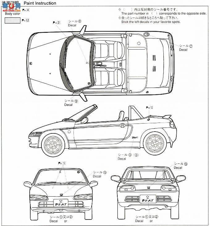 �ൺ�� S��ΧverR 67 042519 �������