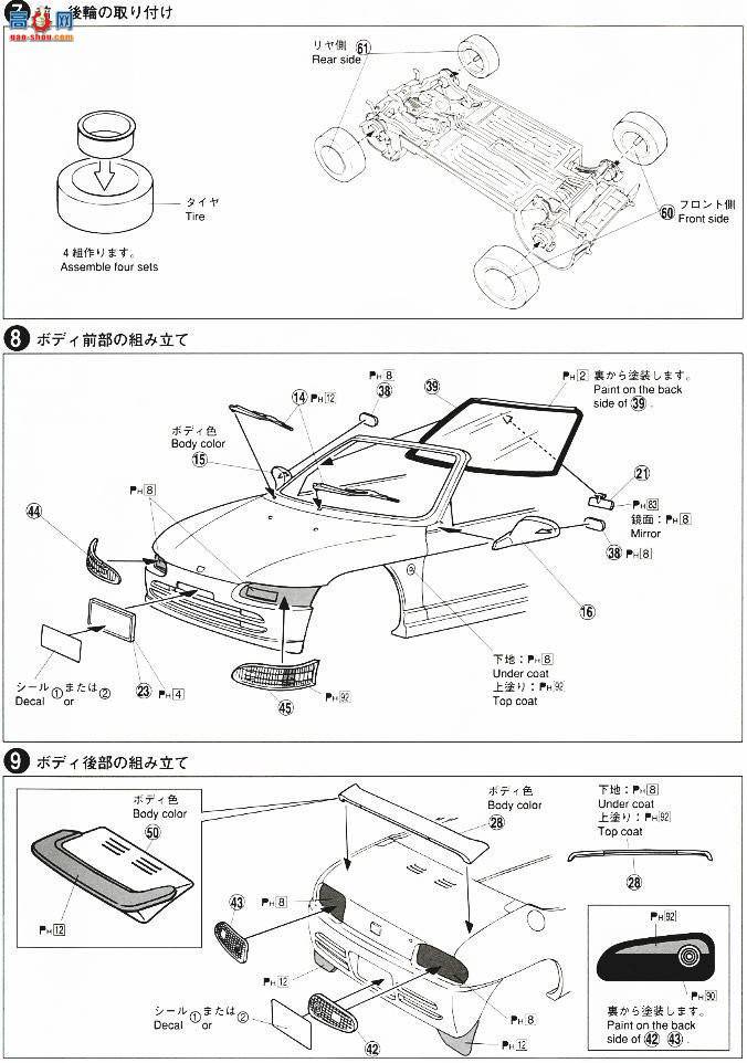 �ൺ�� S��ΧverR 67 042519 �������