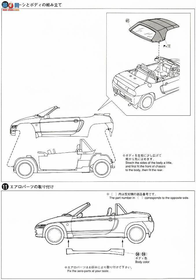 �ൺ�� S��ΧverR 67 042519 �������