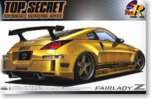 ൺ SΧverR 68 043035 Top Secret Z33 Fairlady Z GT-II'SP