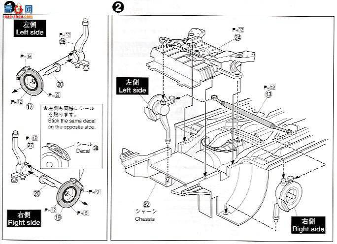 ൺ SΧverR 68 043035 Top Secret Z33 Fairlady Z GT-II'SP