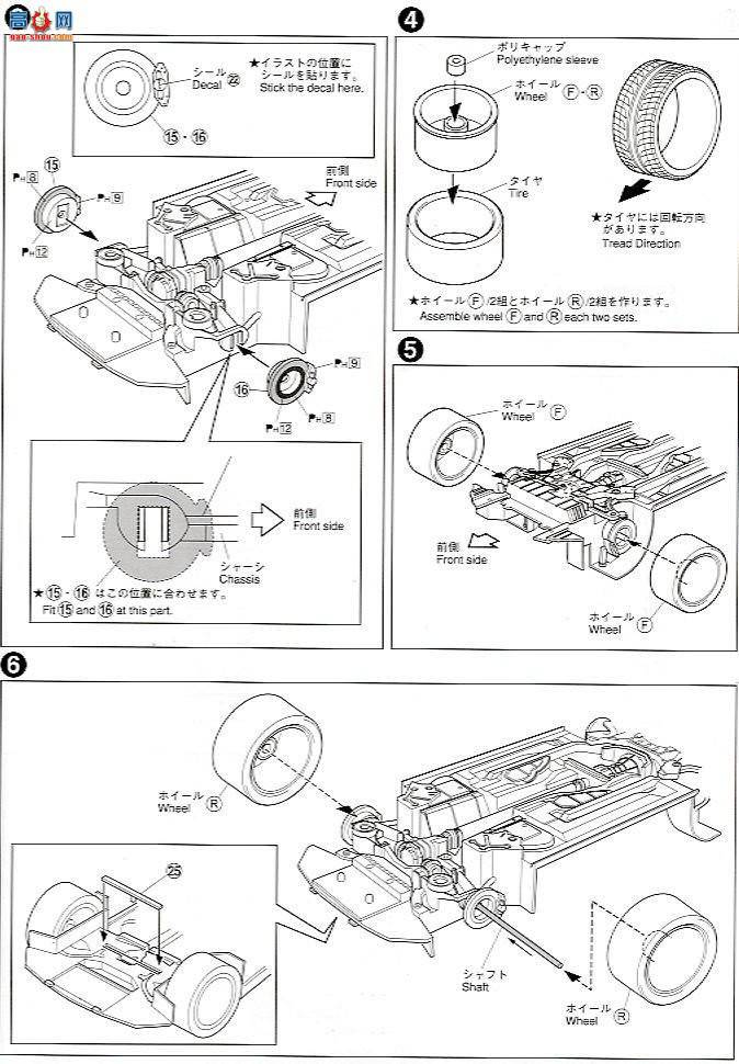 ൺ SΧverR 68 043035 Top Secret Z33 Fairlady Z GT-II'SP