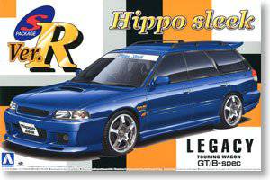 ൺ SΧverR 69 005521 Hippo SleekLegacy Touring Wagon