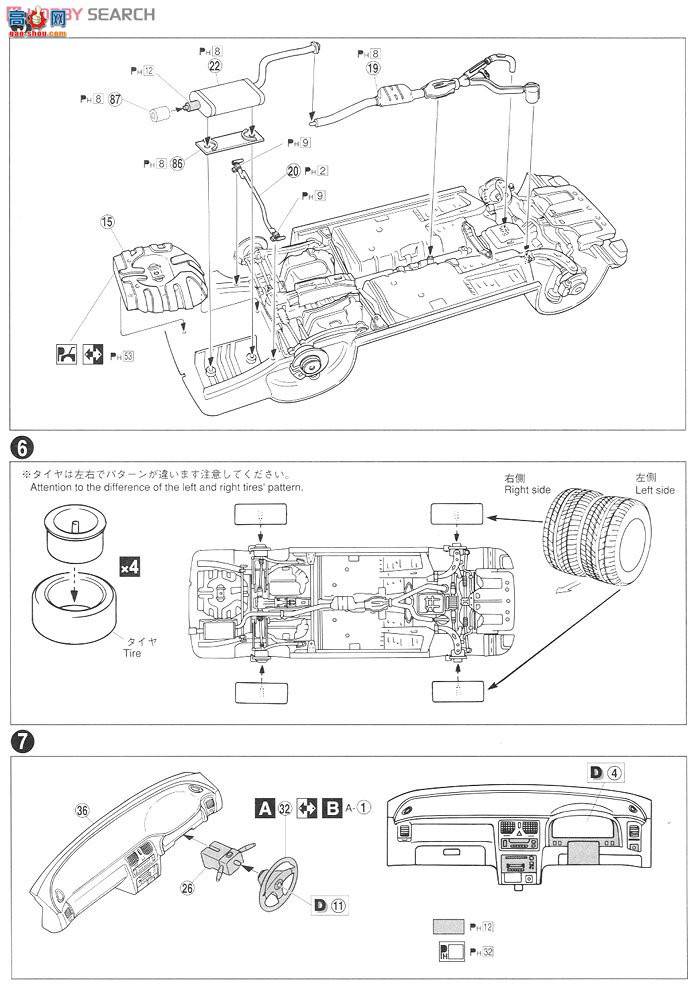 ൺ SΧverR 69 005521 Hippo SleekLegacy Touring Wagon