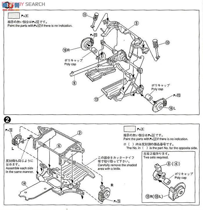 ൺ SΧverR 70 008102 C-WEST RX-7