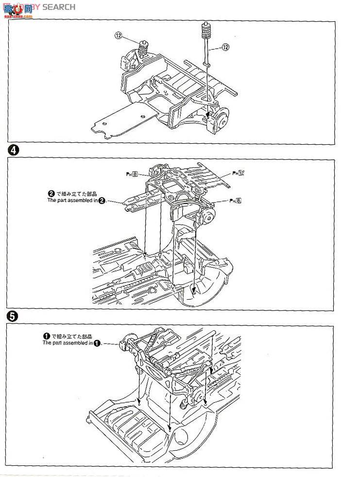 ൺ SΧverR 70 008102 C-WEST RX-7