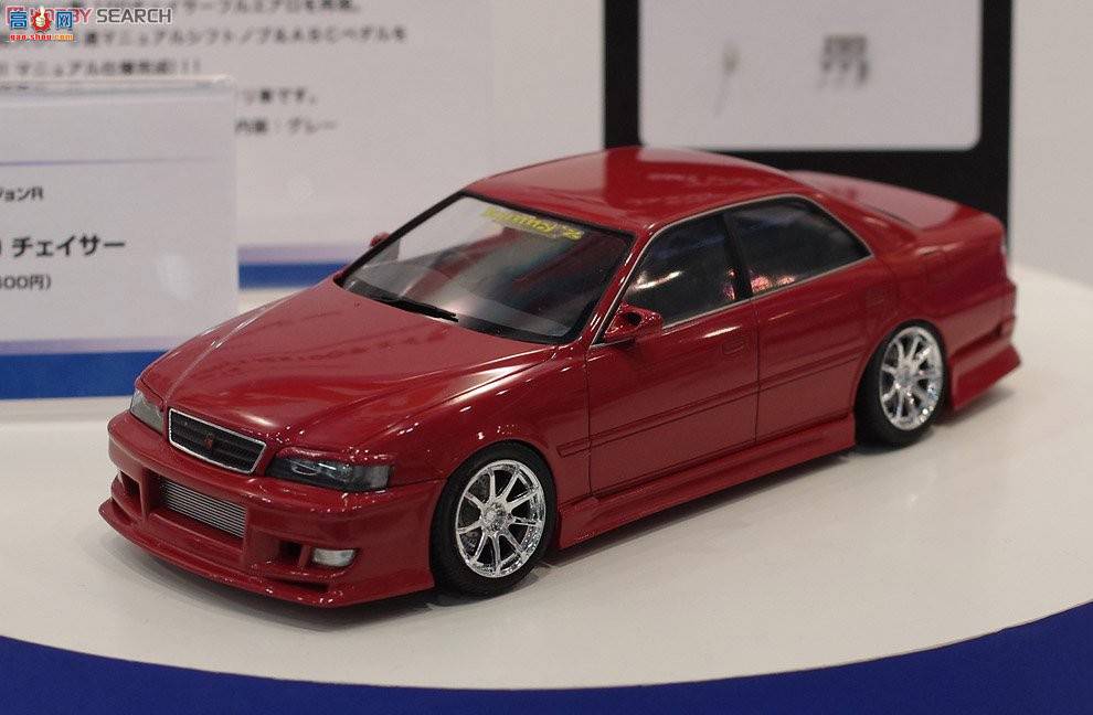 ൺ SΧverR 74 003701 Kunny`z JZX 100 Chaser