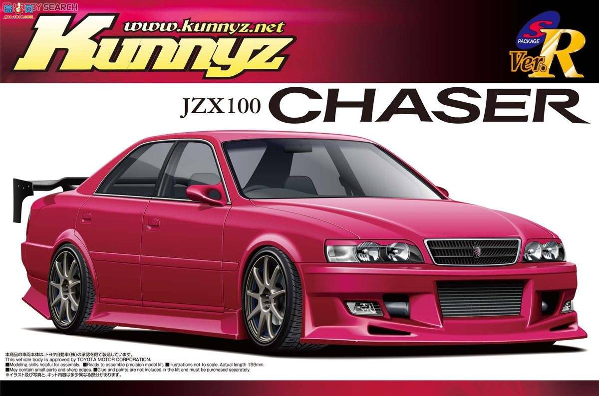 ൺ SΧverR 74 003701 Kunny`z JZX 100 Chaser